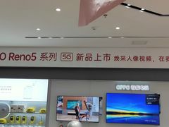 -石家庄万象城