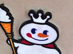 -蜜雪冰城(建设路店)