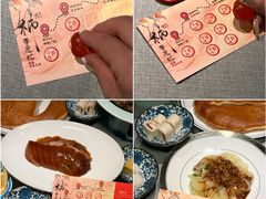 -海南霸王岭国家森林公园