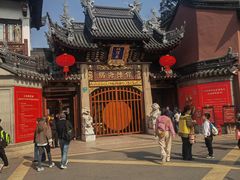 -麦当劳(豫园店)