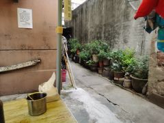 -笑云开汤包店(网巾市店)