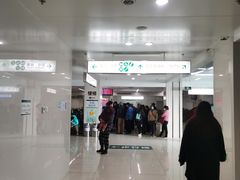 -北京协和医院(东单院区)