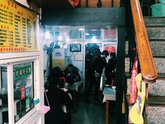 -月星羊肉面馆(黄河路美食休闲街店)