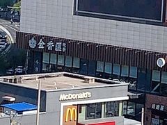 -金香匯晚茶(浑南店)
