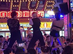 -HIB HUB公社(解放西路店)