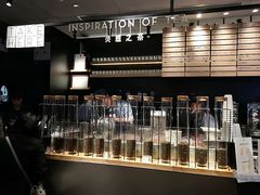 -喜茶(北京三里屯太古里店)