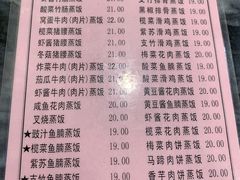 -应记面家(普澜二路店)