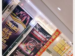 -CXFIT 陈徐健身工作室(凯旋店)
