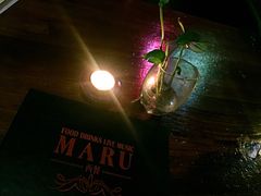 -MARU玛露音乐餐厅(大学路店)
