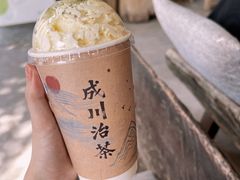 -成川茶店·潮汕工夫浓茶(万象店)