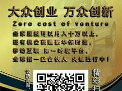 android_upload_pic-海航新天地酒店(儋州那大中兴大街店)