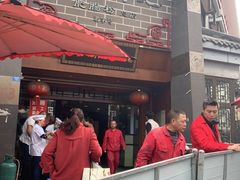 门面-白家高记肥肠粉(总店)
