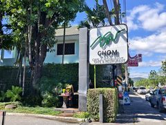 -Chom Cafe and Restaurant