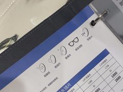 -无界眼镜MaxLess(南翔印象城店)