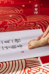 -俏宝贝照相馆(QBB儿童摄影)