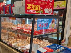 -味多美蛋糕(阜成门店)