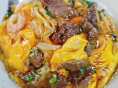 水牛奶滑蛋牛肉饭-兴华里茶记(禅城同济首店)