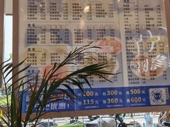 -7+7私家饭堂(人民路店)