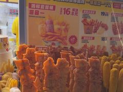 -味子夫鸡柳(三峡广场店)