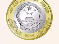 -中国建设银行(北京北蜂窝路支行)