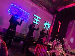 -V SHOW max KTV(粉巷店)
