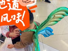 -海底捞大排档火锅(悦荟广场店)