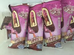 -富兴商店(从化太平店)