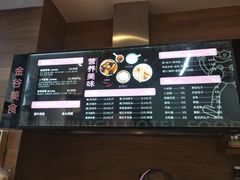 -金谷大厦酒店-黑土优品1号餐厅