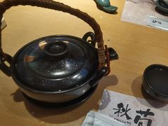 -秋荀日本料理(昆明同德广场店)