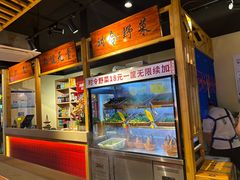 -由衷贵州酸汤牛肉火锅(新桥店)