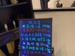 -茶叁酒肆·楚味江湖(菱角湖店)