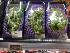 -blt精品超市(高德置地冬广场店)