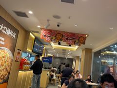 -吉野家(吉野家冰山慧谷店)