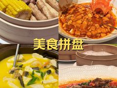 -品粹徽园·家常安徽菜