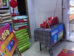 -世纪联华超市(三墩店)