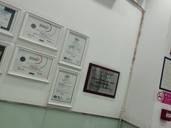 -布瑞琳洗衣(新城国际一期店)