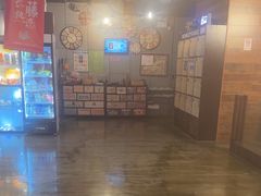 -长藤鬼校(龙翔店)