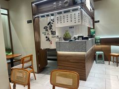 -糖糖屋•糖水•雪花冰店(时尚天河店)