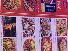 -易老头三样菜(南滨路总店)