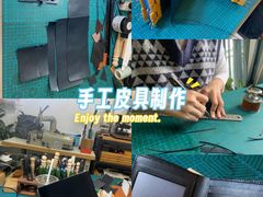 -荣一代目OMAKASE板前料理