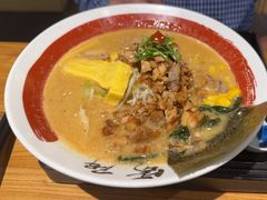 -雷门拉面·现熬骨汤(凯德来福士店)