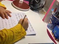 -金色雨林·专注力情商思维感统(海岸城八方汇中心)