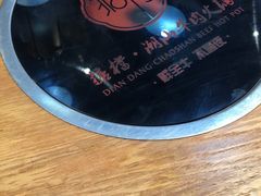 -掂档潮汕牛肉火锅(cityon熙地港店)