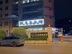 -柴氏风味斋(甘家口店)