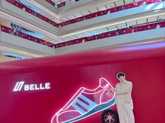 -上海世纪汇广场