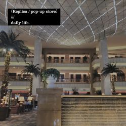 -上海大酒店·婚宴年会宴会厅