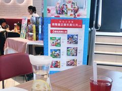 -必胜客(阿罗海店)