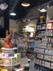 -艾咪家母婴优选(君禧华庭店)