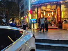 -码头故事火锅(大丰店)
