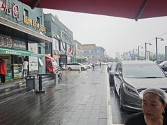-开饭群岛